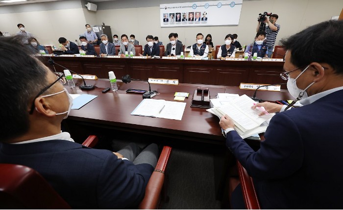 Screenshot 2022-06-21 at 22.50.04.JPG