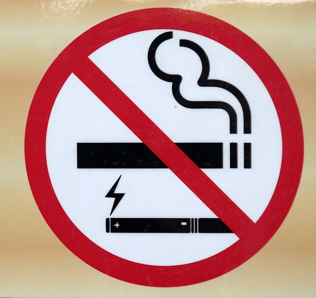 no-smoking-1639349_1280.jpg