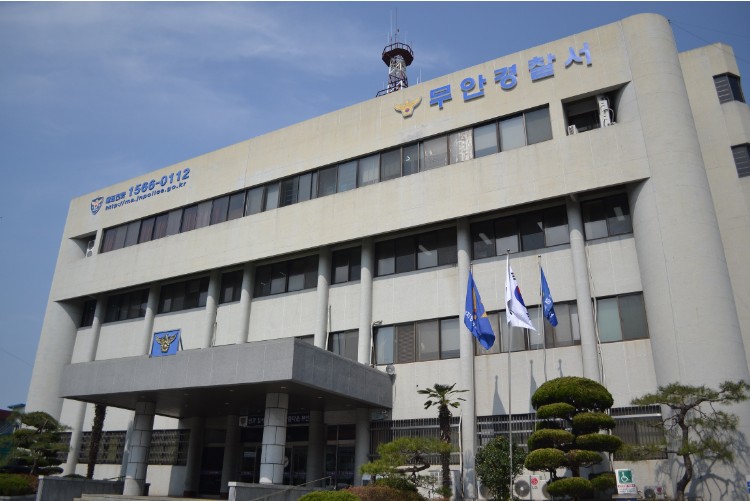 Screenshot 2023-02-01 at 20.23.52.JPG