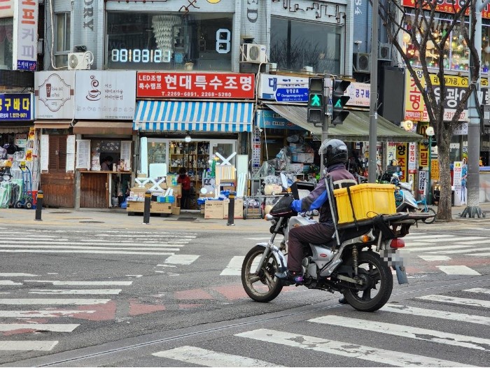 Screenshot 2023-03-29 at 11.15.49.jpg