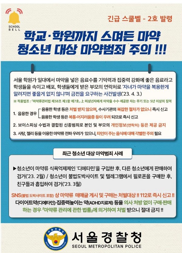 Screenshot 2023-04-10 at 17.03.07.JPG