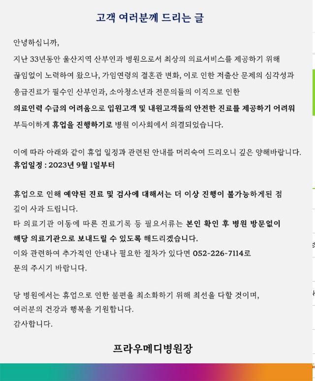 Screenshot 2023-07-14 at 16.15.57.JPG
