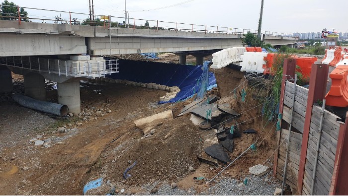 Screenshot 2023-07-17 at 10.06.52.JPG