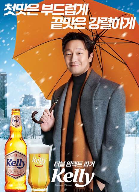 [하이트진로 사진자료] 켈리 포스터.jpg