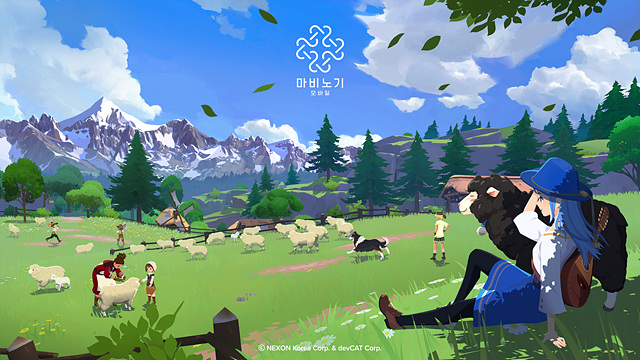 넥슨은 PC 온라인 MMORPG ‘마비노기’에 기초한 신작 ‘마비노기 모바일’을 내달 27일에 공식 발매한다..jpg