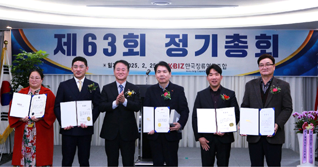 장류1 650.jpg