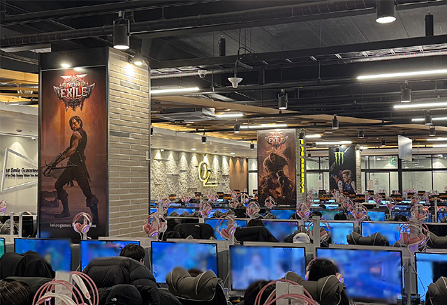 ‘패스 오브 엑자일 2’ PC방 플레이존 이벤트.jpg