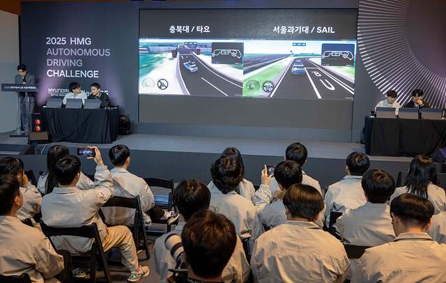 (사진 2) 현대차그룹, 2025 자율주행 챌린지 대회 개최.jpg