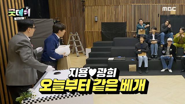 굿데이_2.jpg