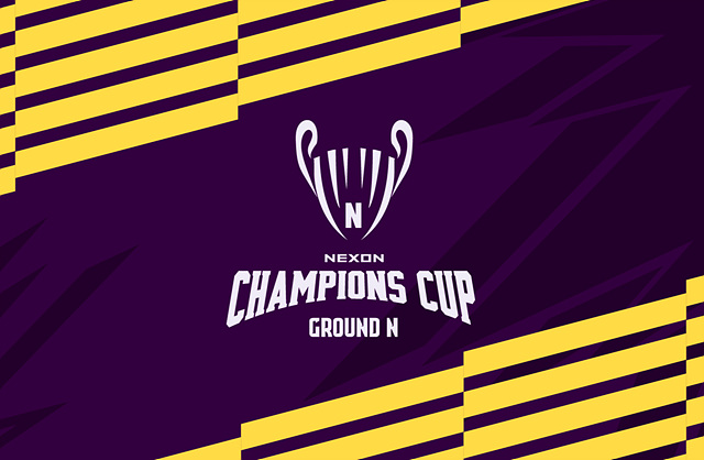 FC 온라인_NCC 참가자 모집.jpg