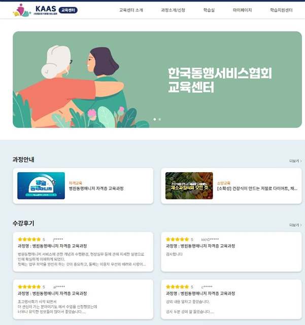 KakaoTalk_20250413_123607217.jpg